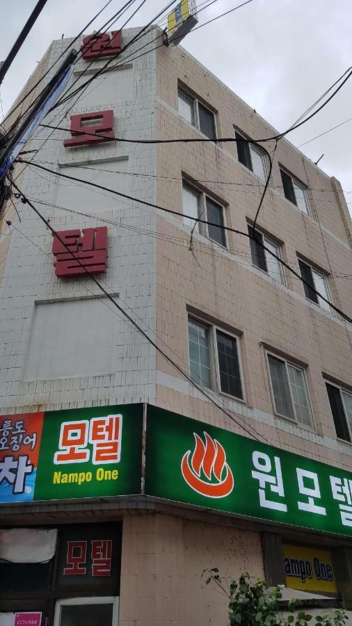 Nampo One Motel Busan Buitenkant foto