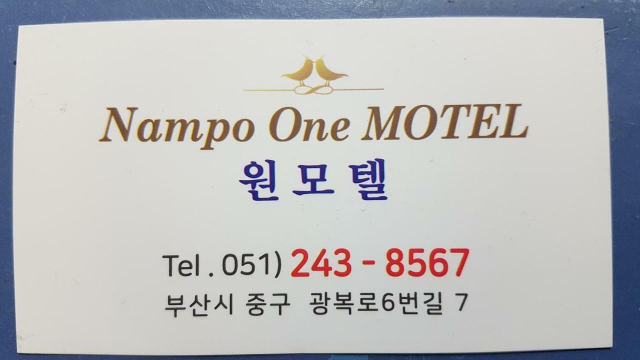 Nampo One Motel Busan Buitenkant foto