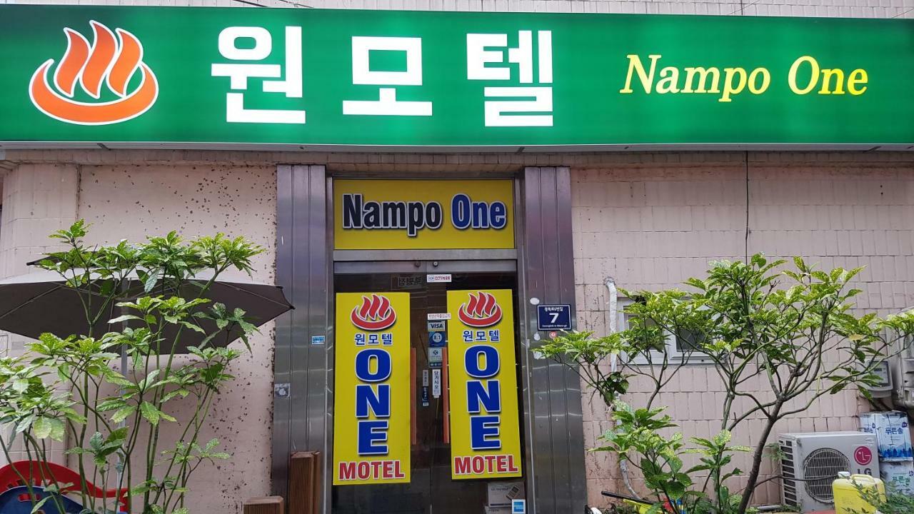 Nampo One Motel Busan Buitenkant foto