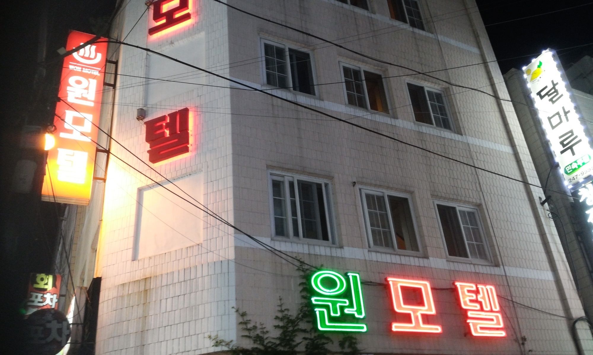 Nampo One Motel Busan Buitenkant foto