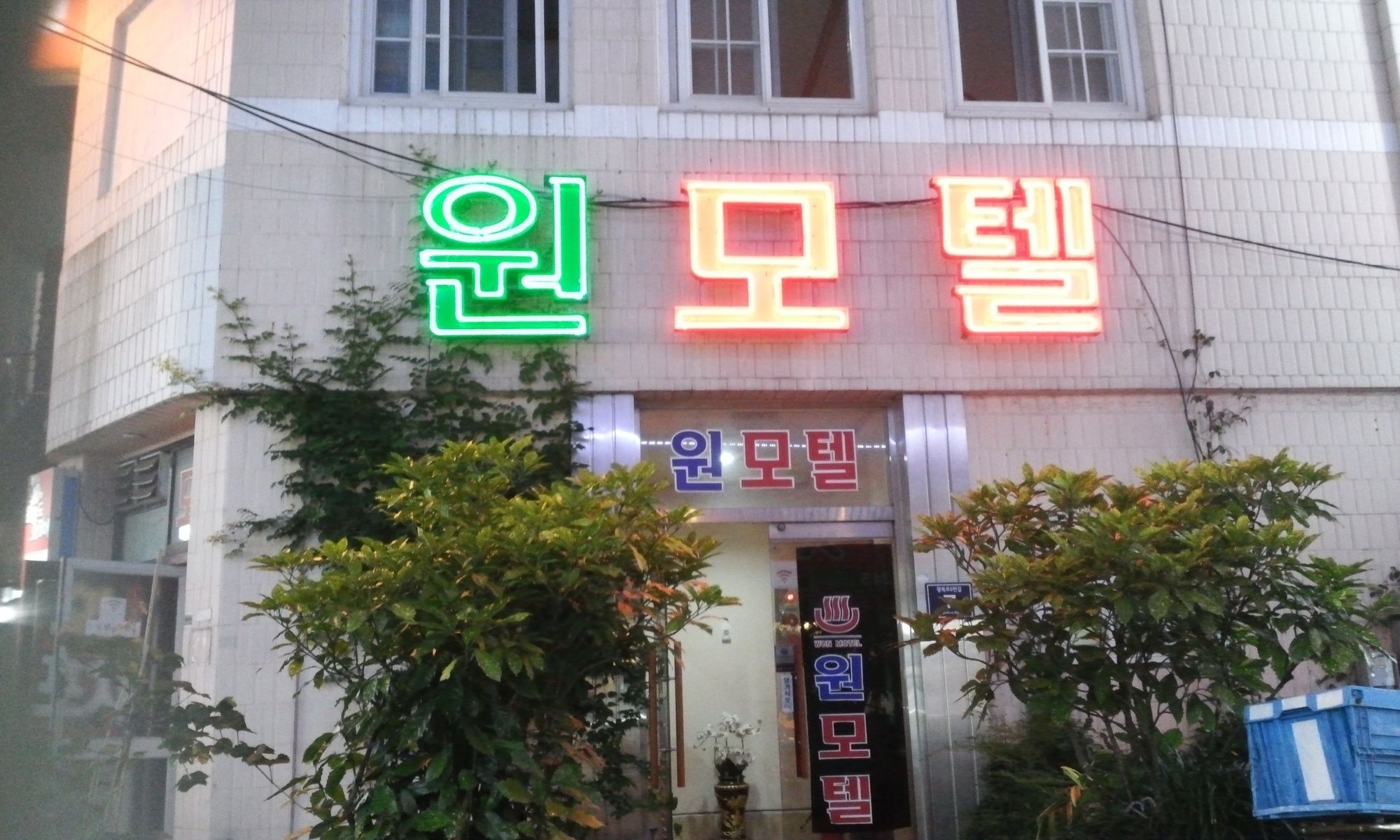 Nampo One Motel Busan Buitenkant foto