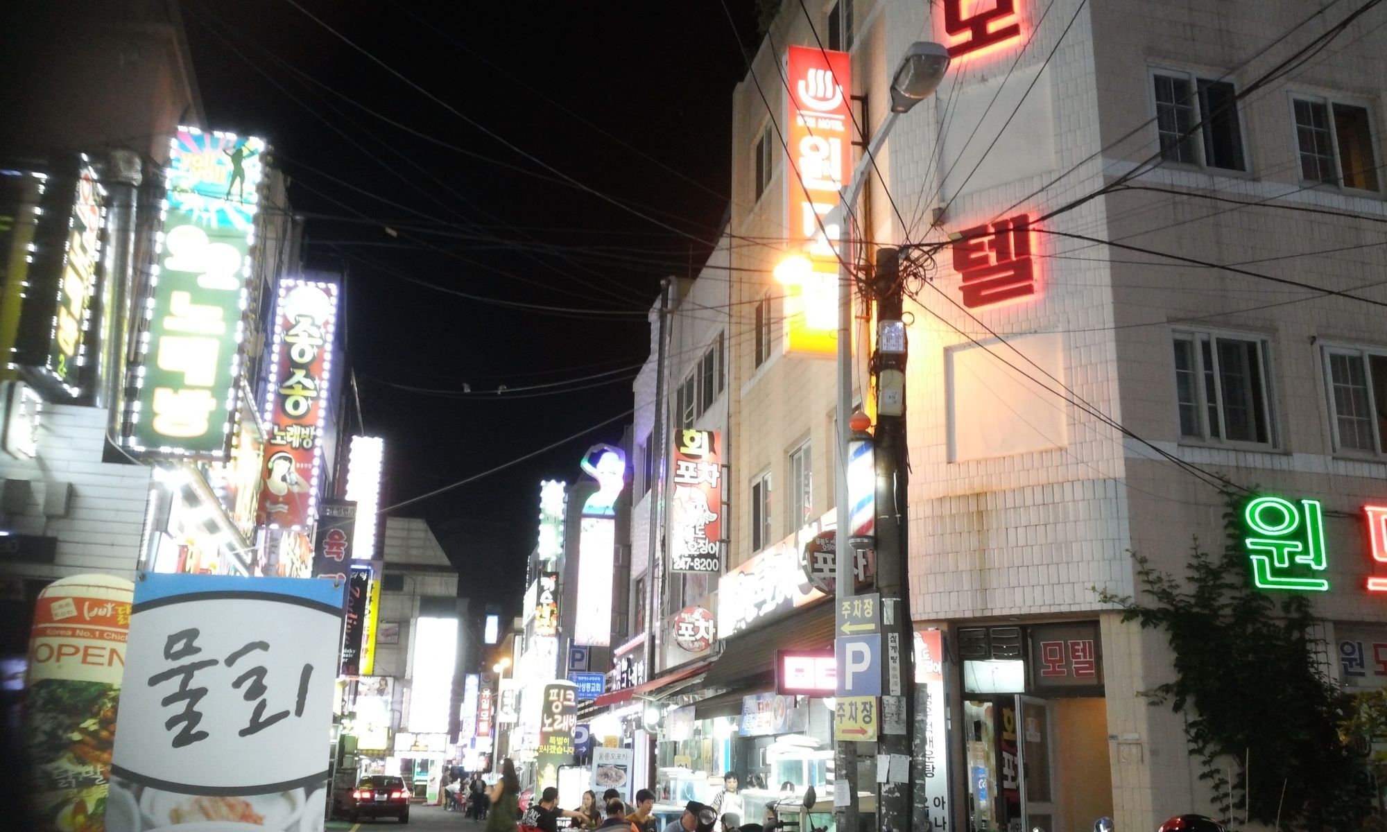 Nampo One Motel Busan Buitenkant foto